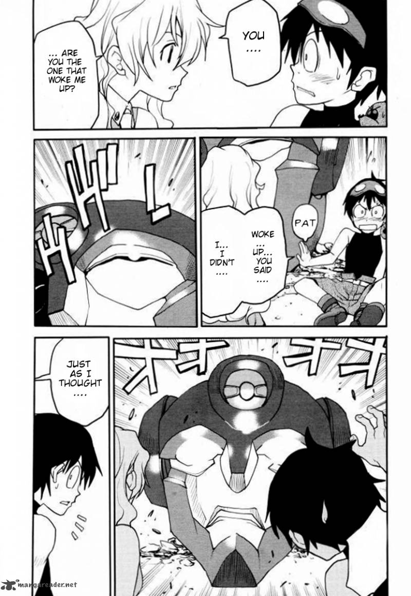 Tengen Toppa Gurren Lagann Spiral Boy Chapter 2 Page 3