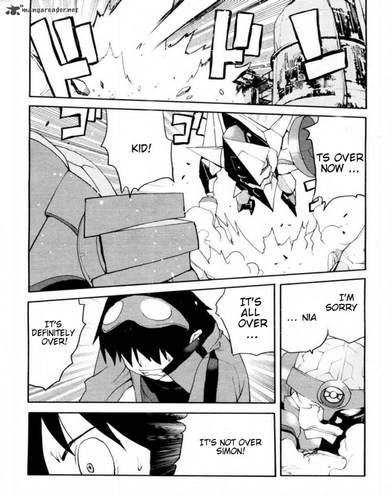 Tengen Toppa Gurren Lagann Spiral Boy Chapter 3 Page 19