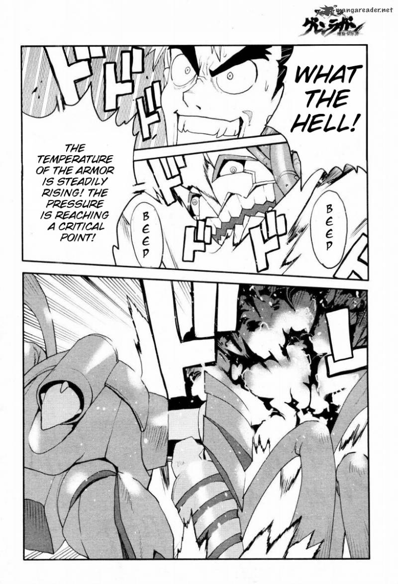 Tengen Toppa Gurren Lagann Spiral Boy Chapter 3 Page 22