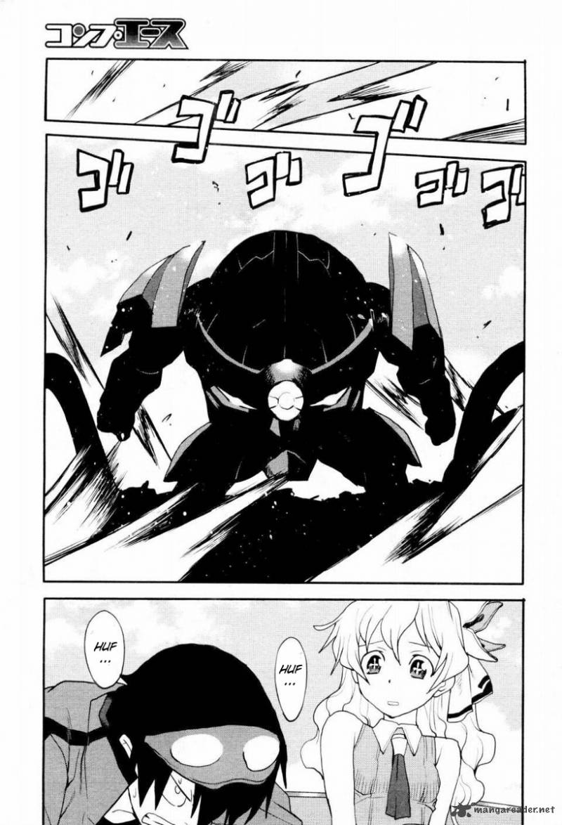 Tengen Toppa Gurren Lagann Spiral Boy Chapter 3 Page 23