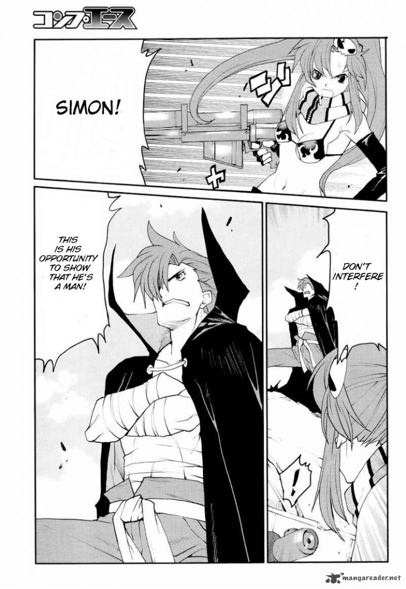 Tengen Toppa Gurren Lagann Spiral Boy Chapter 5 Page 14