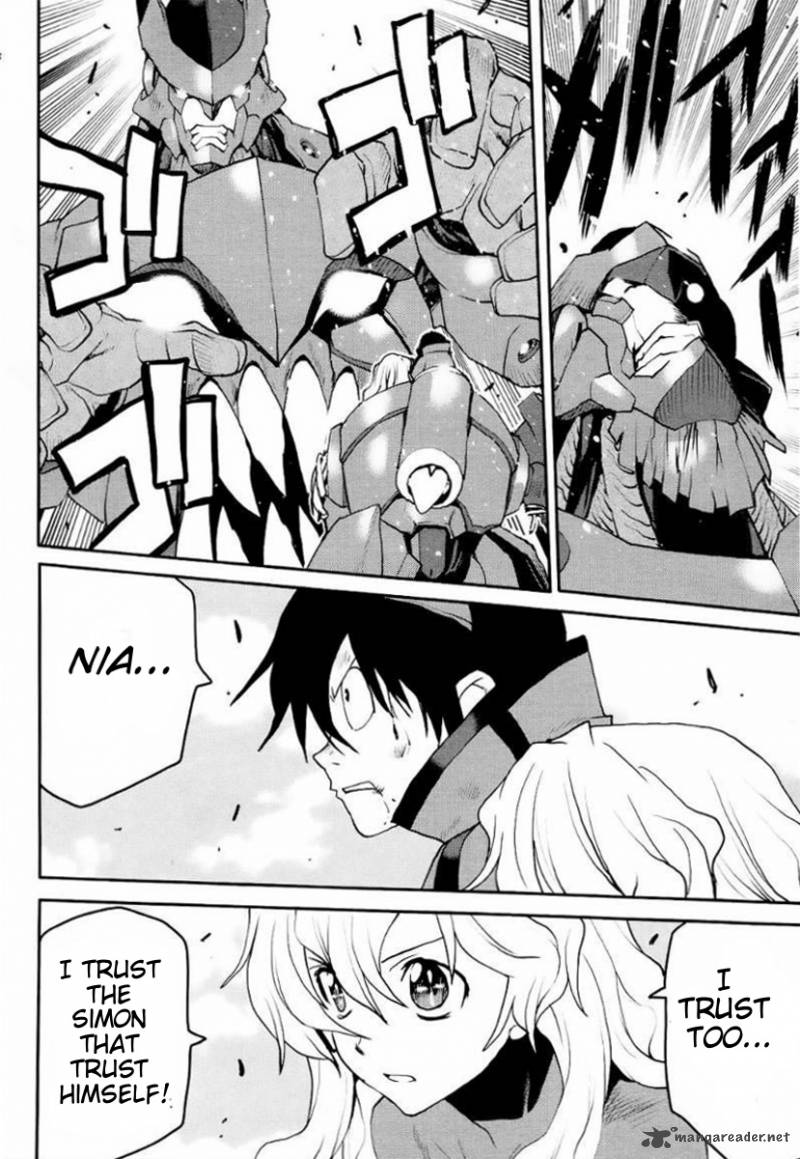 Tengen Toppa Gurren Lagann Spiral Boy Chapter 5 Page 21