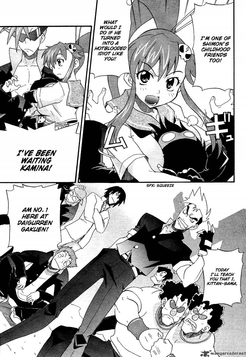 Tengen Toppa Gurren Lagann The Gurren High School Chapter 1 Page 10