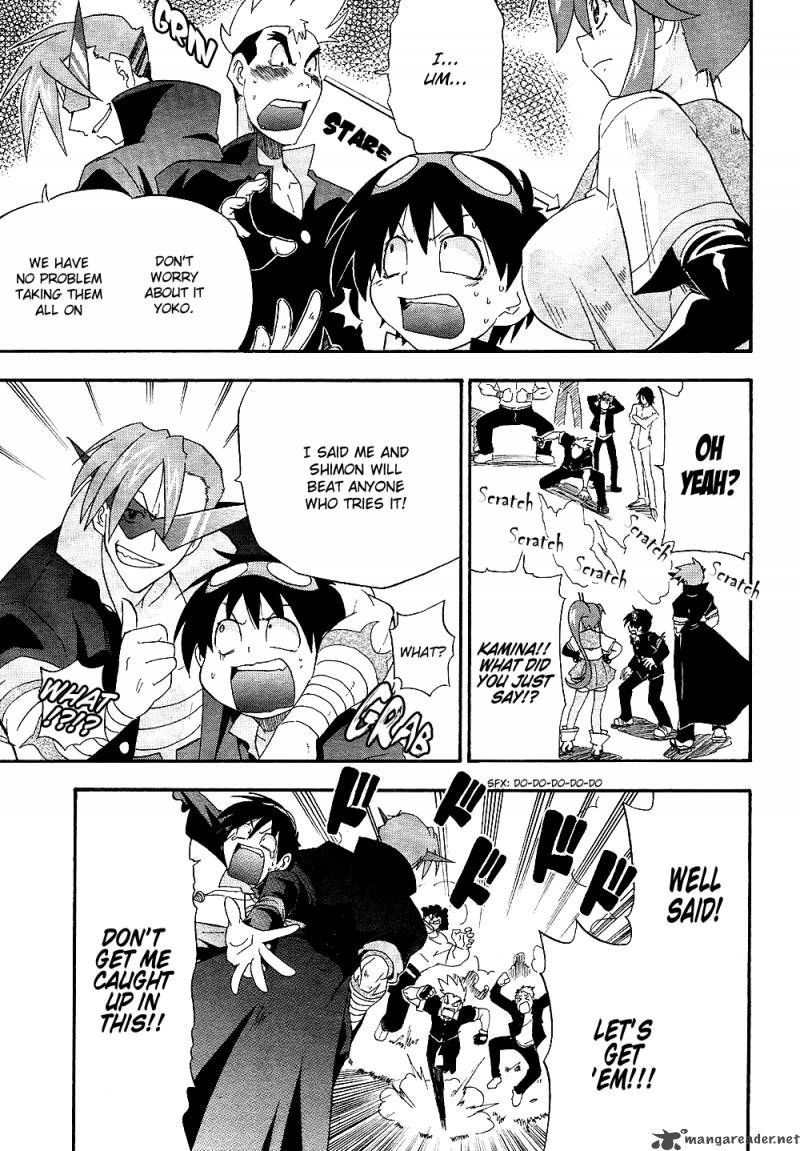 Tengen Toppa Gurren Lagann The Gurren High School Chapter 1 Page 12