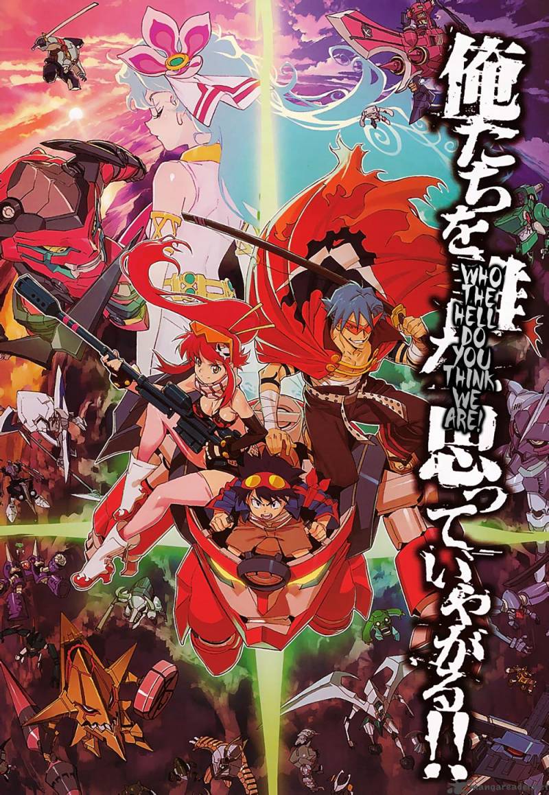 Tengen Toppa Gurren Lagann The Gurren High School Chapter 1 Page 3