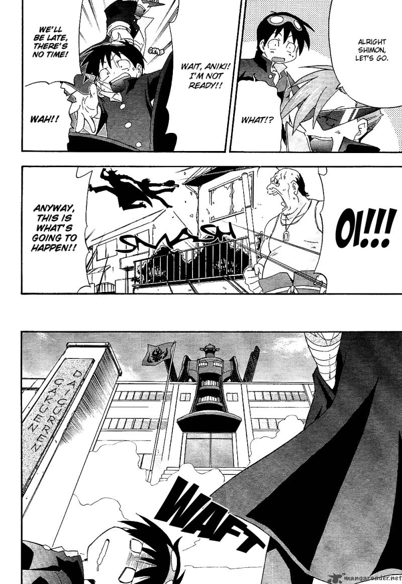 Tengen Toppa Gurren Lagann The Gurren High School Chapter 1 Page 7