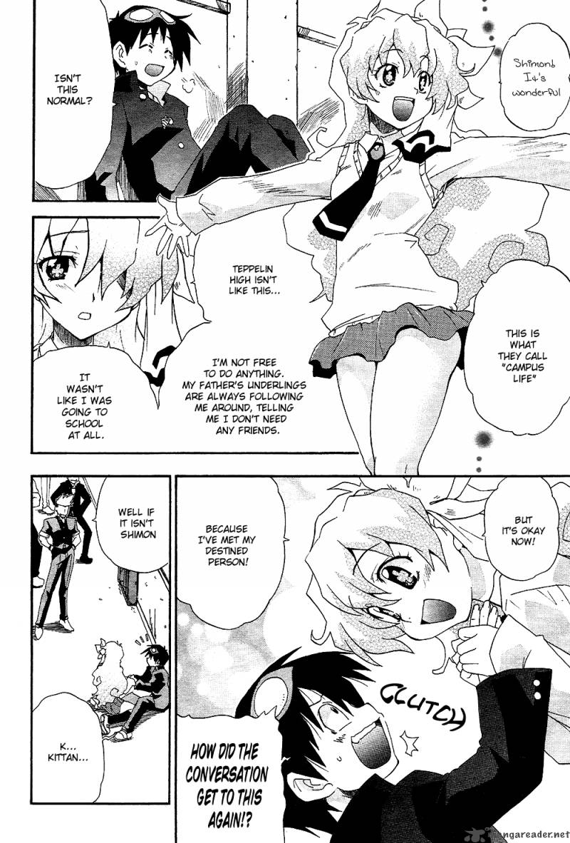 Tengen Toppa Gurren Lagann The Gurren High School Chapter 2 Page 14