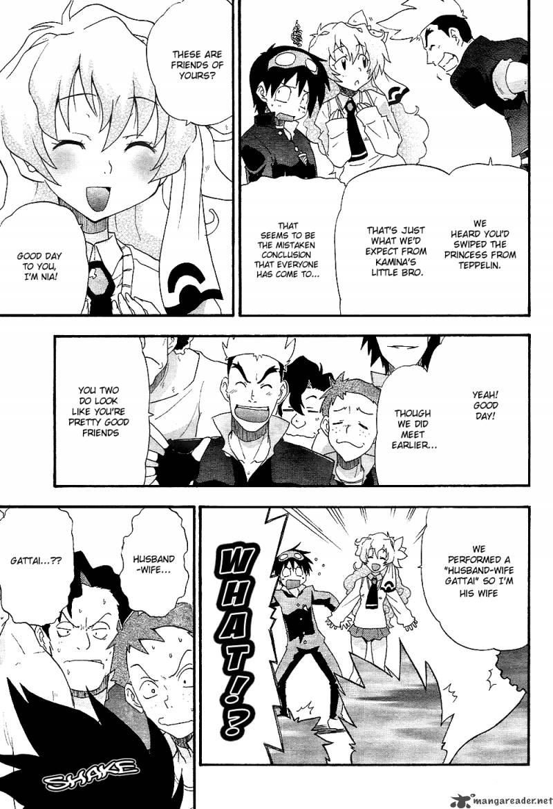 Tengen Toppa Gurren Lagann The Gurren High School Chapter 2 Page 15