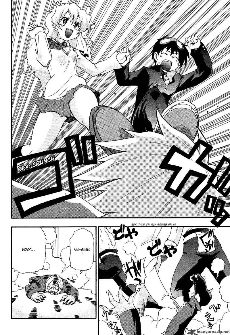 Tengen Toppa Gurren Lagann The Gurren High School Chapter 2 Page 18