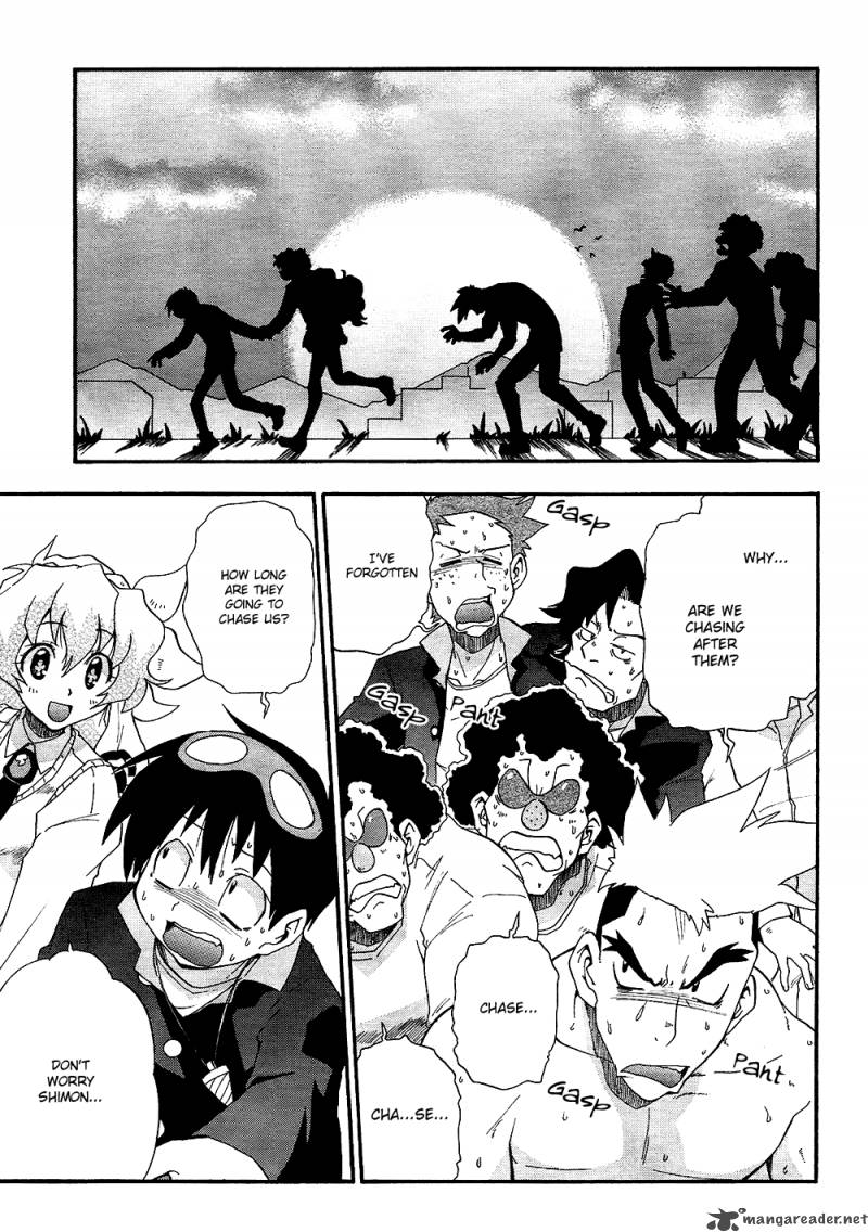 Tengen Toppa Gurren Lagann The Gurren High School Chapter 2 Page 21