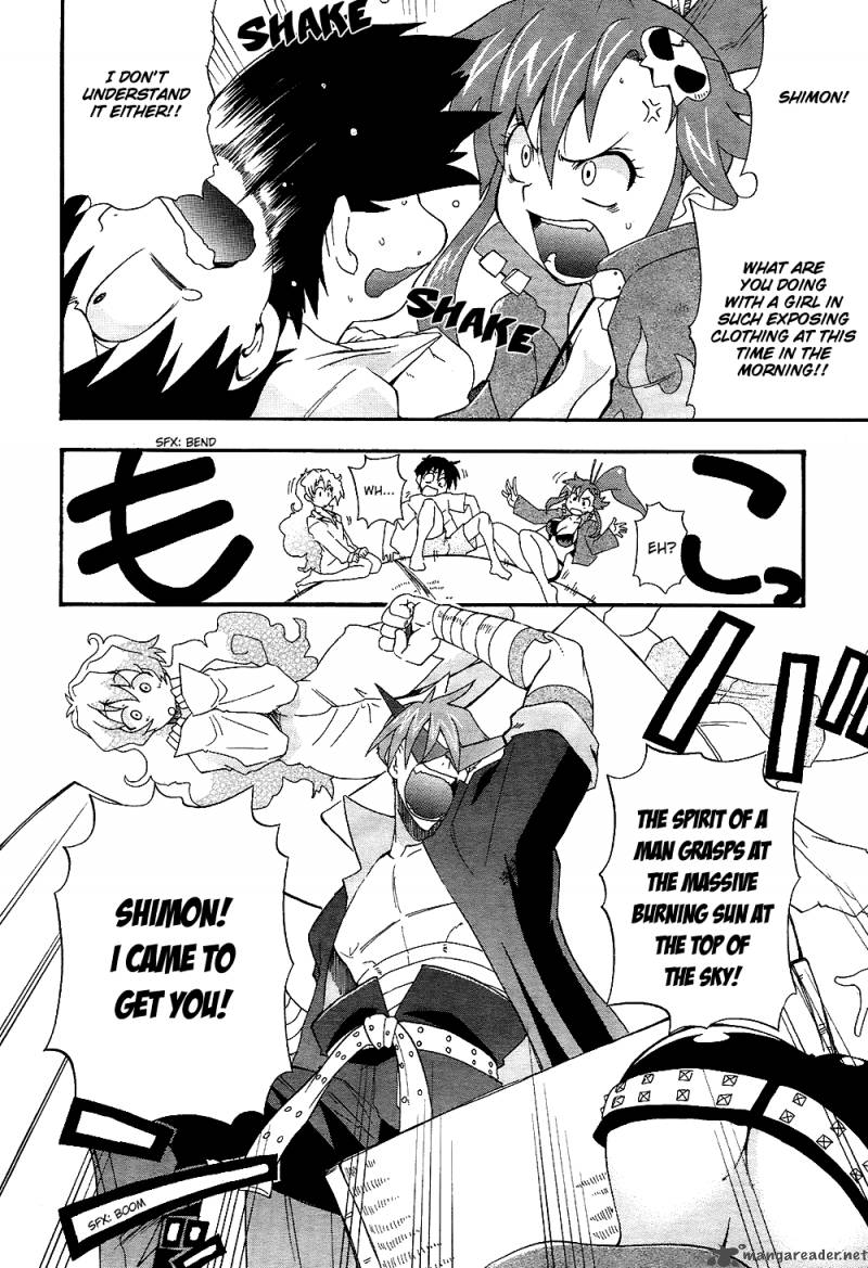 Tengen Toppa Gurren Lagann The Gurren High School Chapter 2 Page 7