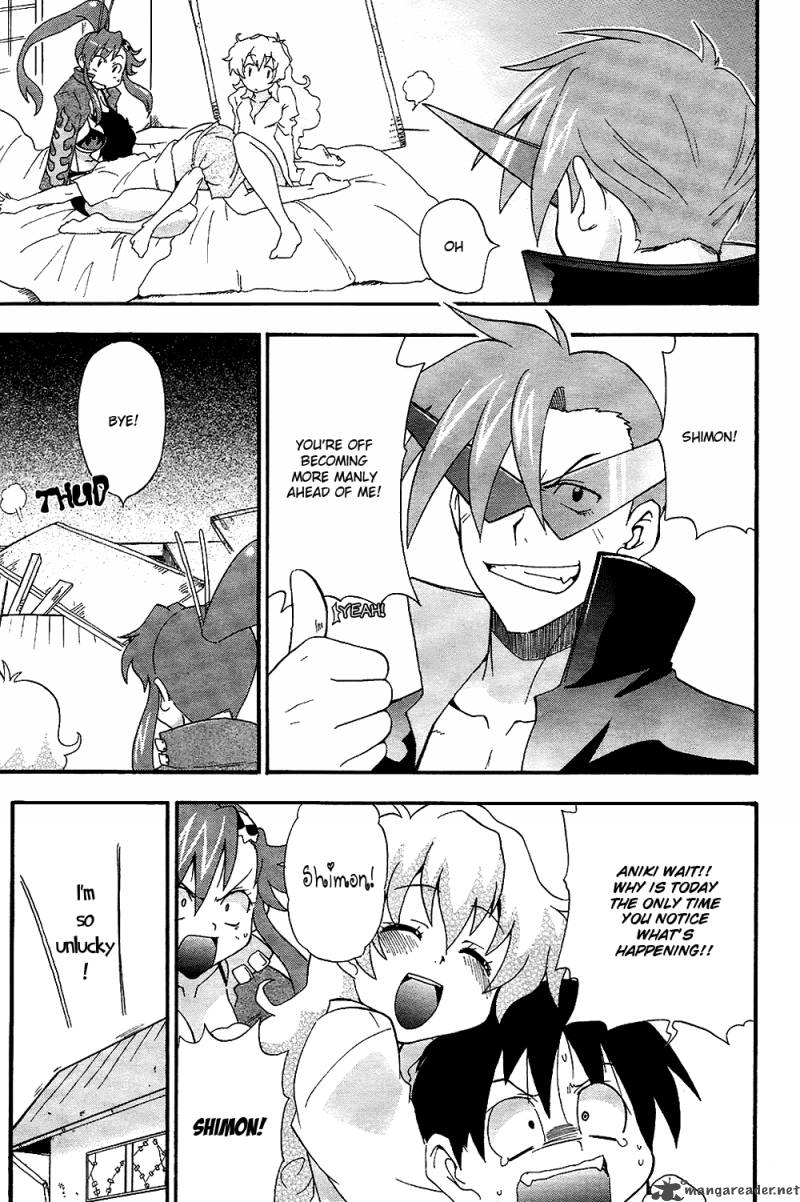 Tengen Toppa Gurren Lagann The Gurren High School Chapter 2 Page 8