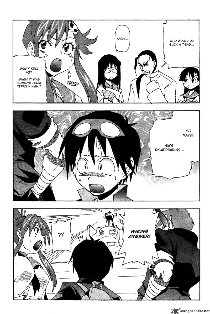 Tengen Toppa Gurren Lagann The Gurren High School Chapter 5 Page 11