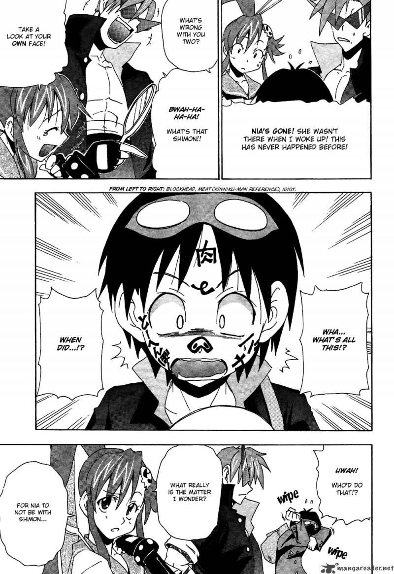 Tengen Toppa Gurren Lagann The Gurren High School Chapter 5 Page 5