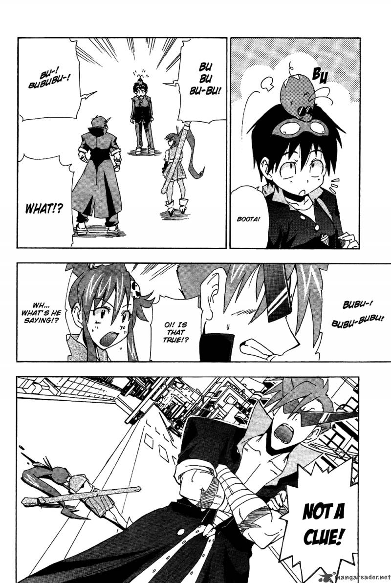 Tengen Toppa Gurren Lagann The Gurren High School Chapter 5 Page 6