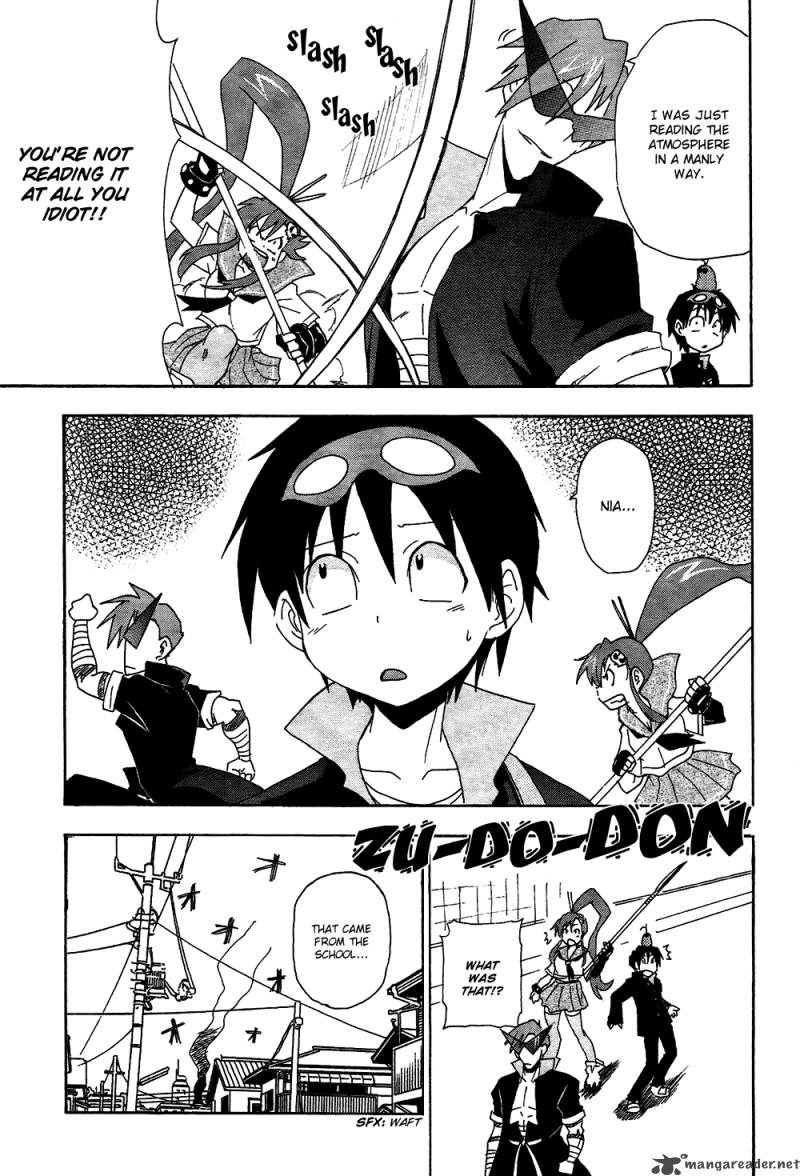 Tengen Toppa Gurren Lagann The Gurren High School Chapter 5 Page 7