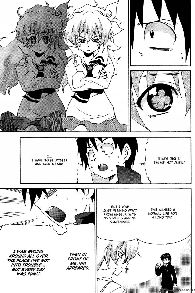 Tengen Toppa Gurren Lagann The Gurren High School Chapter 6 Page 15