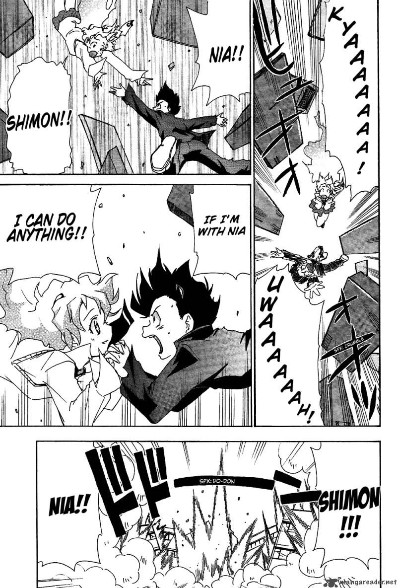 Tengen Toppa Gurren Lagann The Gurren High School Chapter 6 Page 21