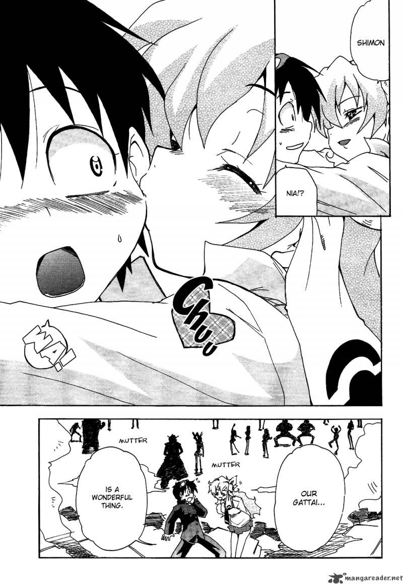 Tengen Toppa Gurren Lagann The Gurren High School Chapter 6 Page 23