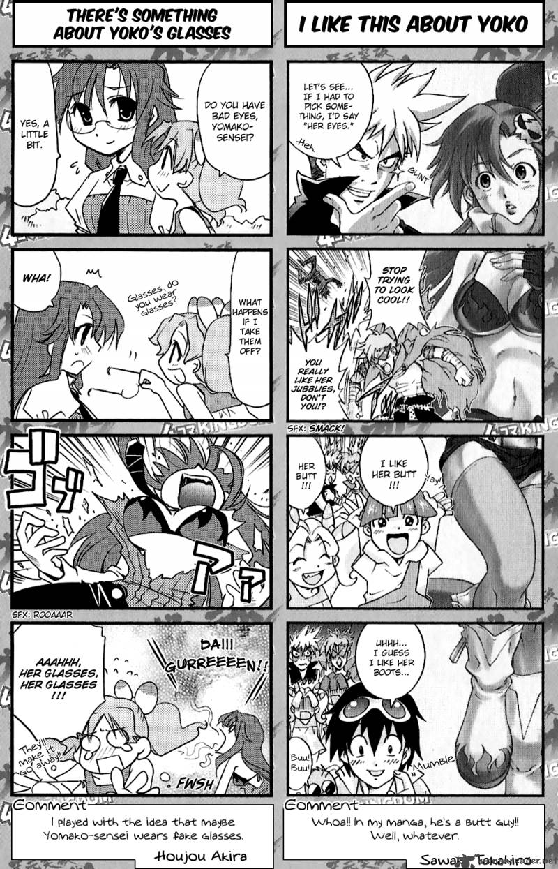 Tengen Toppa Gurren Lagann Yokos Belly Button Chapter 10 Page 3