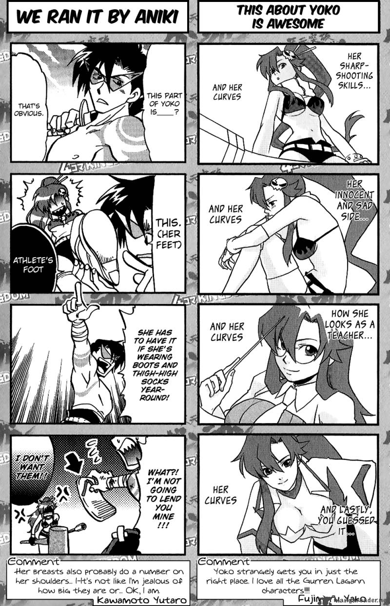 Tengen Toppa Gurren Lagann Yokos Belly Button Chapter 10 Page 4