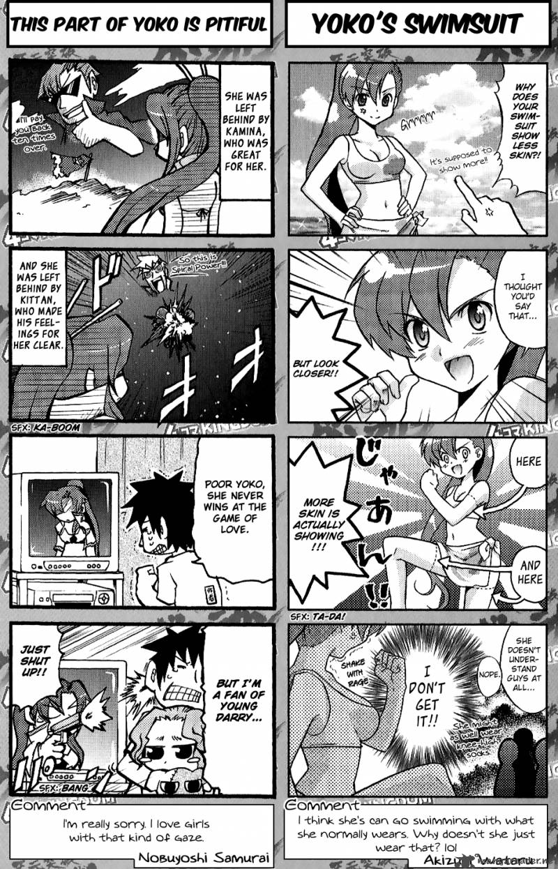 Tengen Toppa Gurren Lagann Yokos Belly Button Chapter 10 Page 5