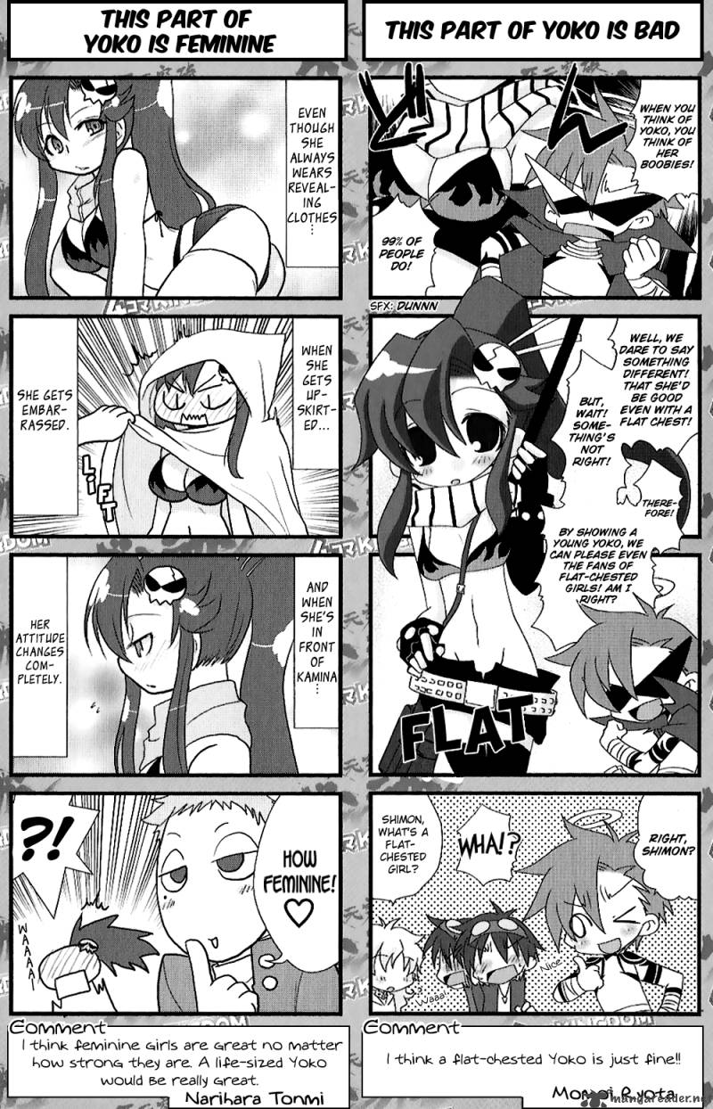 Tengen Toppa Gurren Lagann Yokos Belly Button Chapter 10 Page 6