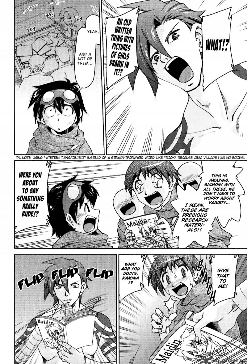 Tengen Toppa Gurren Lagann Yokos Belly Button Chapter 12 Page 2