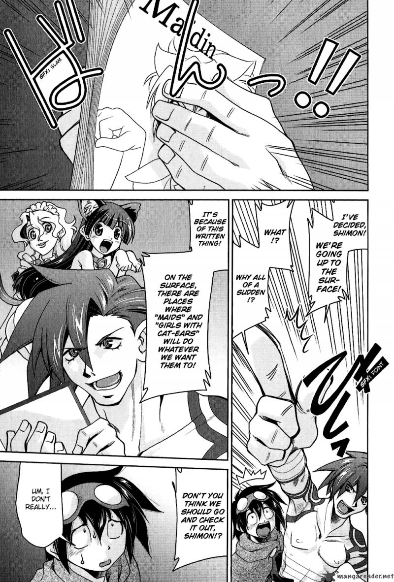 Tengen Toppa Gurren Lagann Yokos Belly Button Chapter 12 Page 3