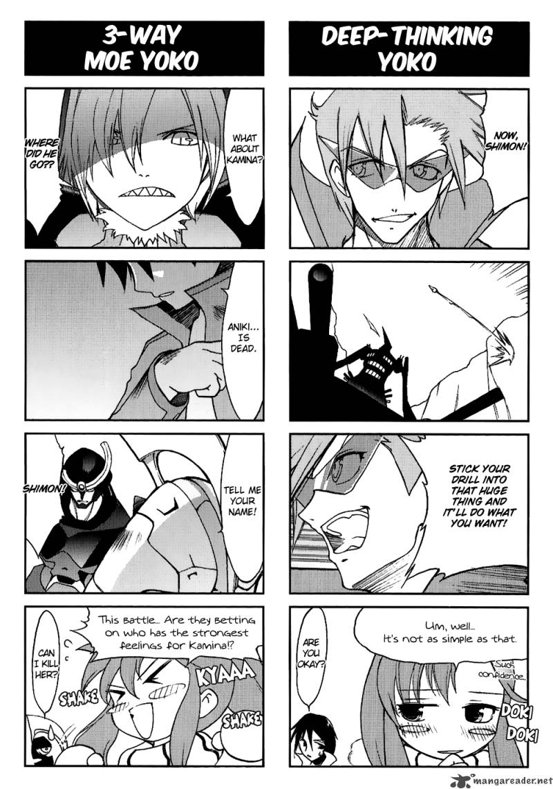 Tengen Toppa Gurren Lagann Yokos Belly Button Chapter 14 Page 2