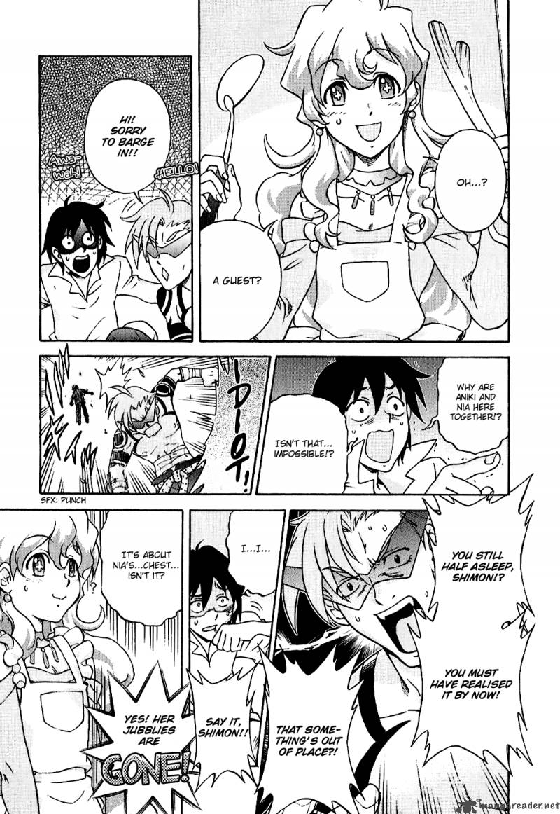 Tengen Toppa Gurren Lagann Yokos Belly Button Chapter 2 Page 5