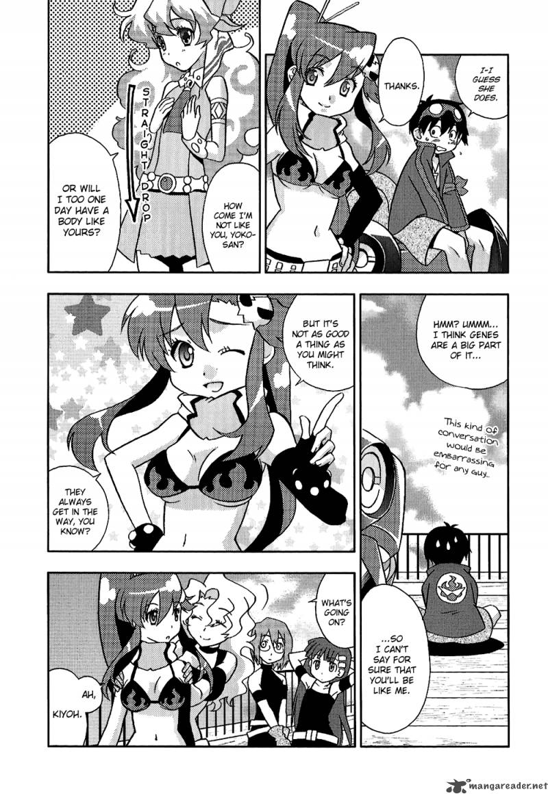 Tengen Toppa Gurren Lagann Yokos Belly Button Chapter 6 Page 2