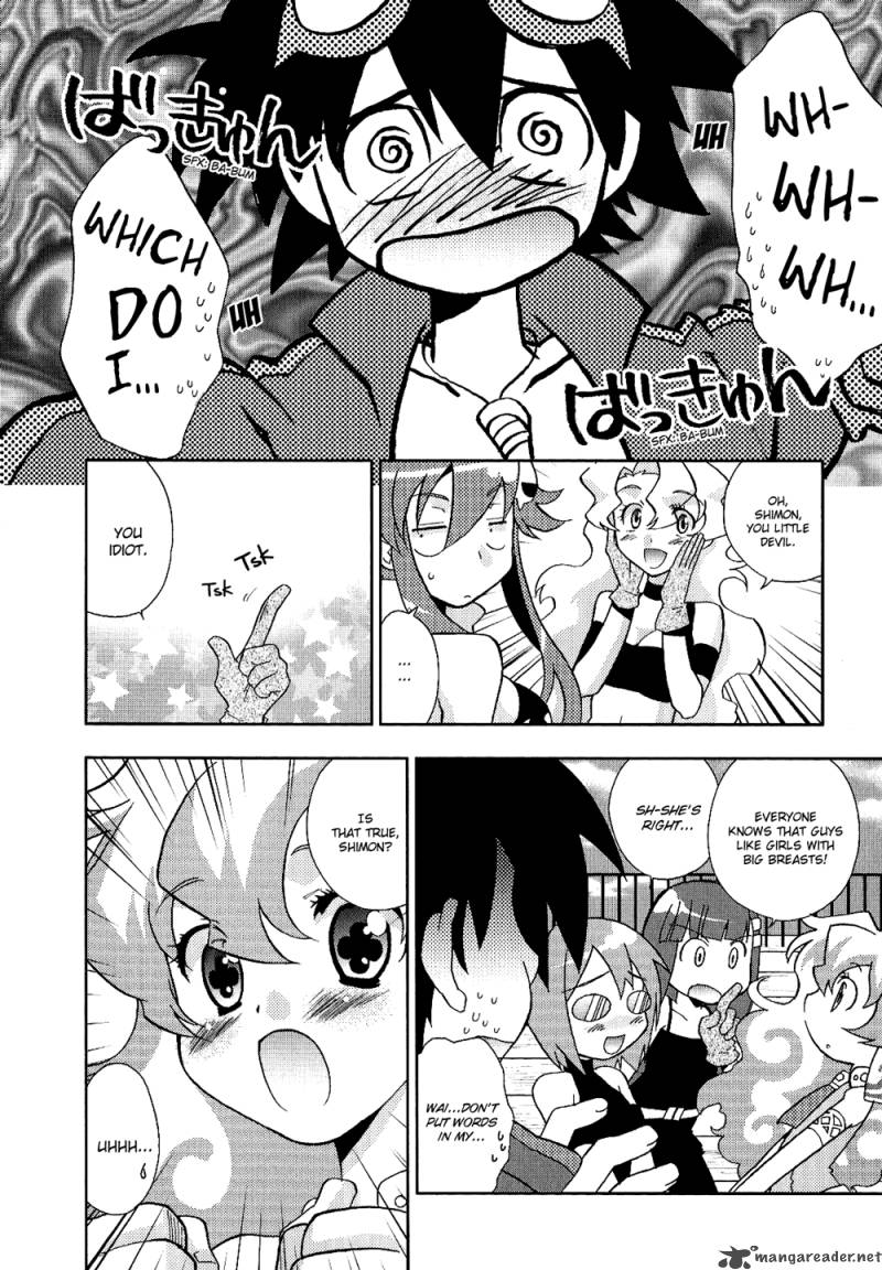 Tengen Toppa Gurren Lagann Yokos Belly Button Chapter 6 Page 4