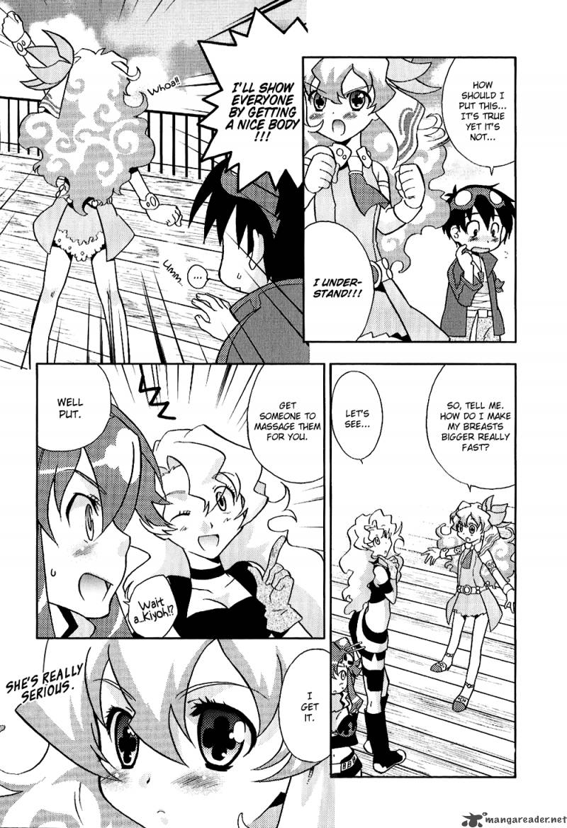 Tengen Toppa Gurren Lagann Yokos Belly Button Chapter 6 Page 5