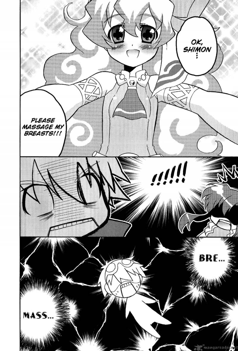 Tengen Toppa Gurren Lagann Yokos Belly Button Chapter 6 Page 6