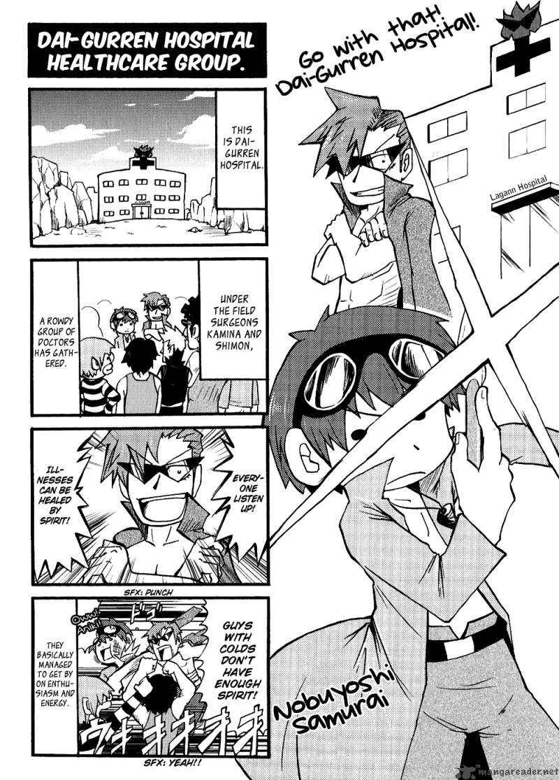 Tengen Toppa Gurren Lagann Yokos Belly Button Chapter 7 Page 1