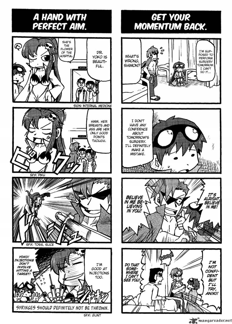 Tengen Toppa Gurren Lagann Yokos Belly Button Chapter 7 Page 2