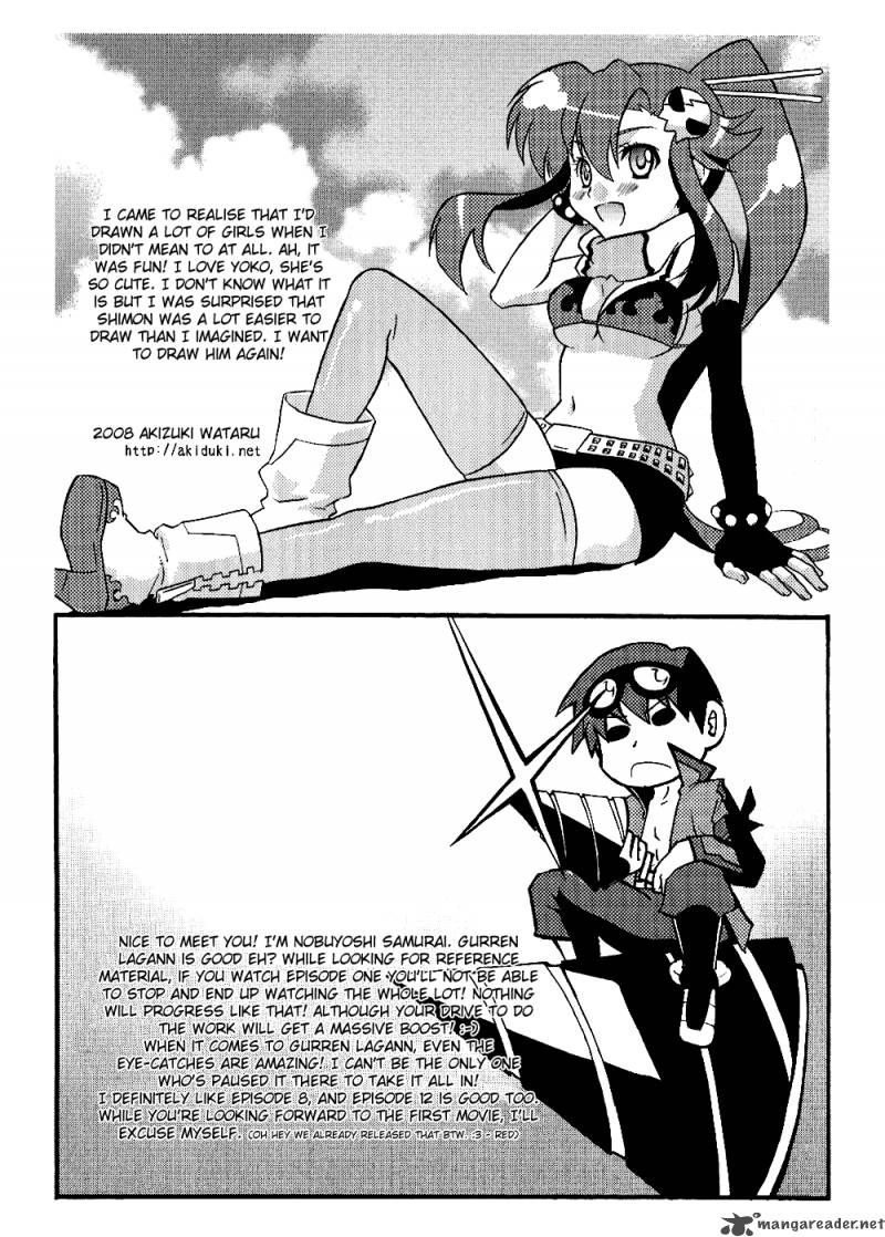 Tengen Toppa Gurren Lagann Yokos Belly Button Chapter 7 Page 9