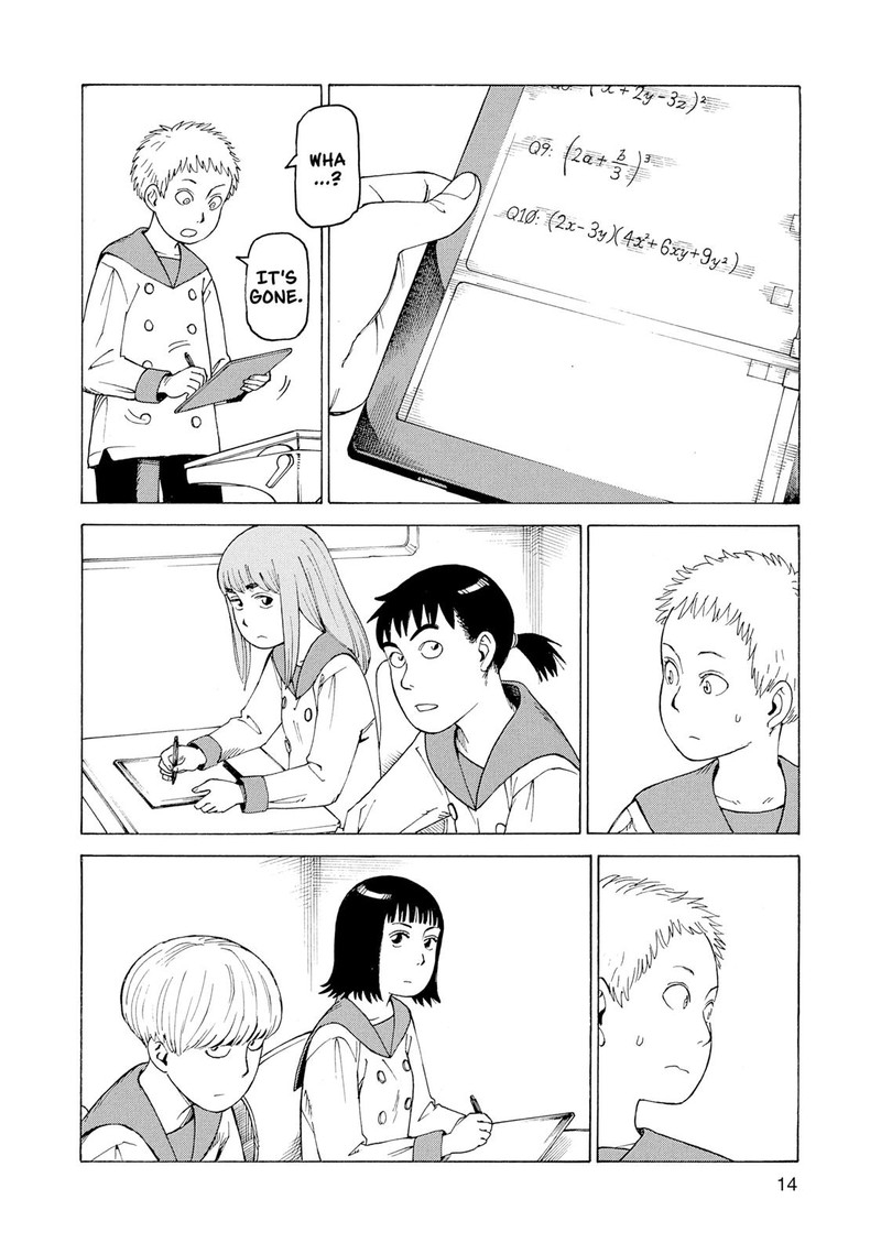 Tengoku Daimakyou Chapter 1 Page 13