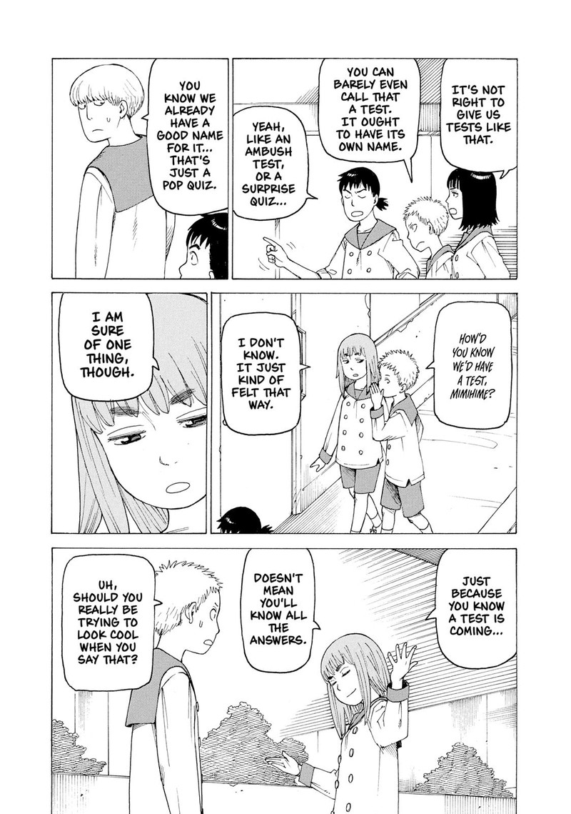 Tengoku Daimakyou Chapter 1 Page 15