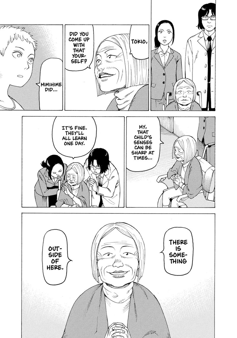Tengoku Daimakyou Chapter 1 Page 26