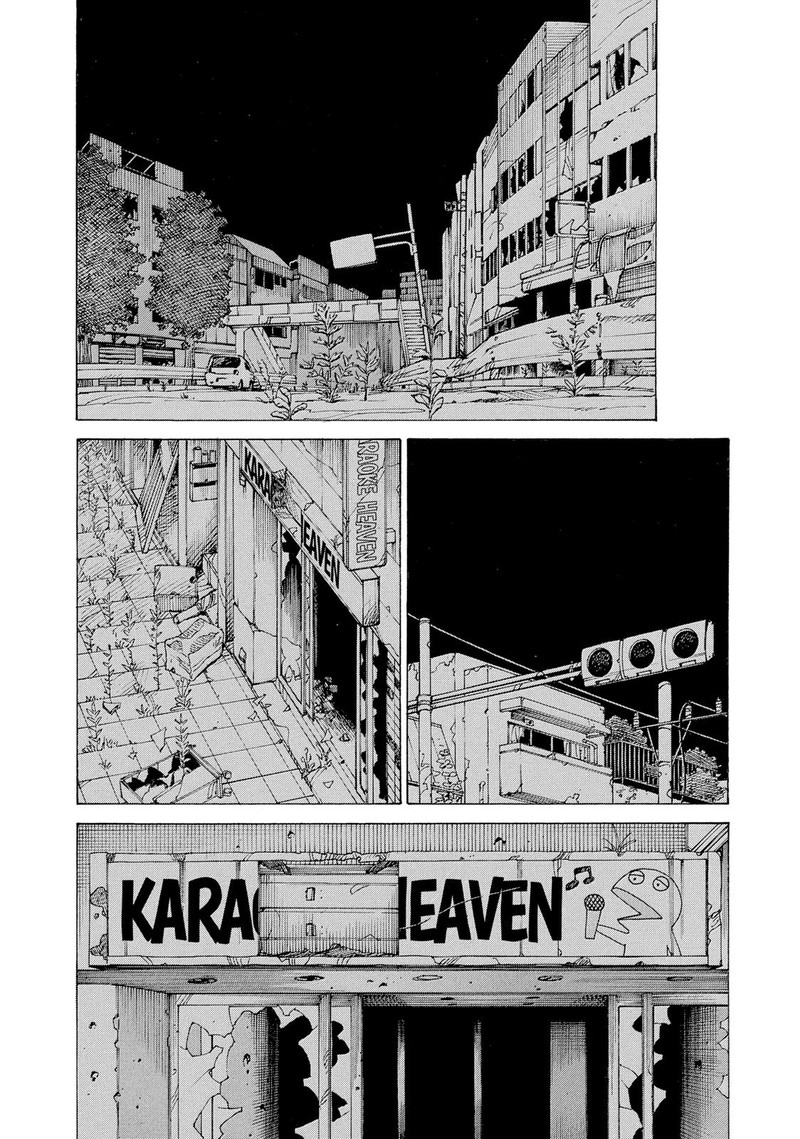 Tengoku Daimakyou Chapter 1 Page 30