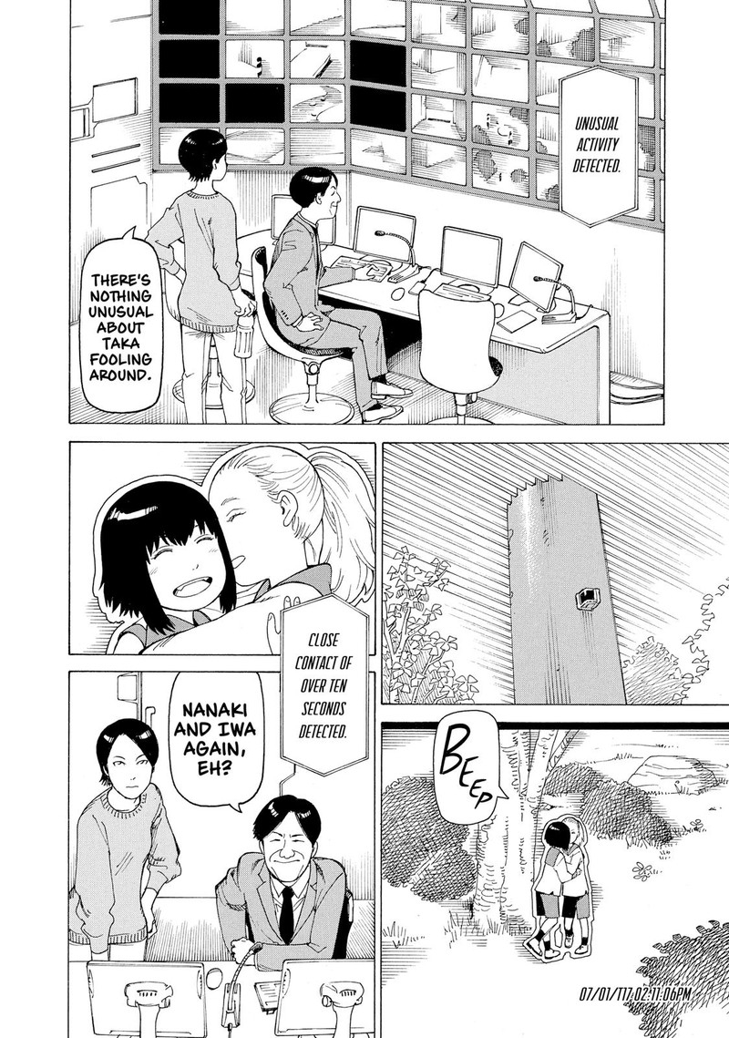 Tengoku Daimakyou Chapter 11 Page 4