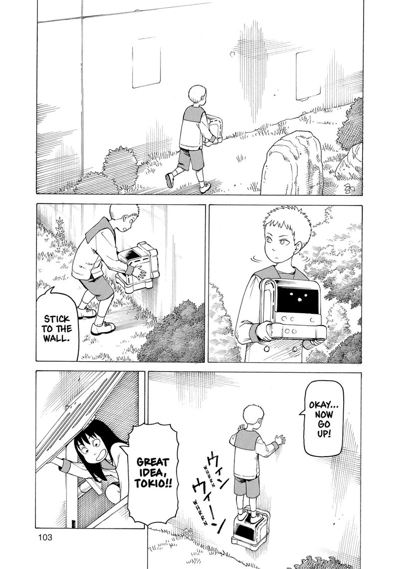 Tengoku Daimakyou Chapter 11 Page 7