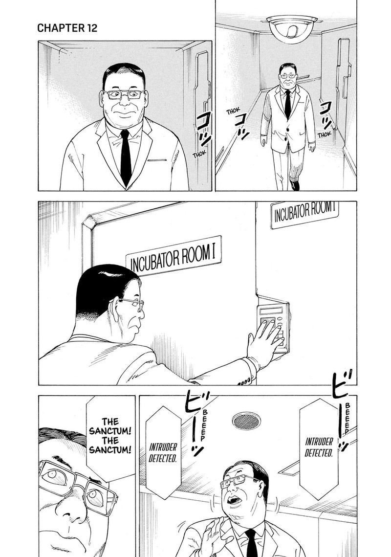 Tengoku Daimakyou Chapter 12 Page 1