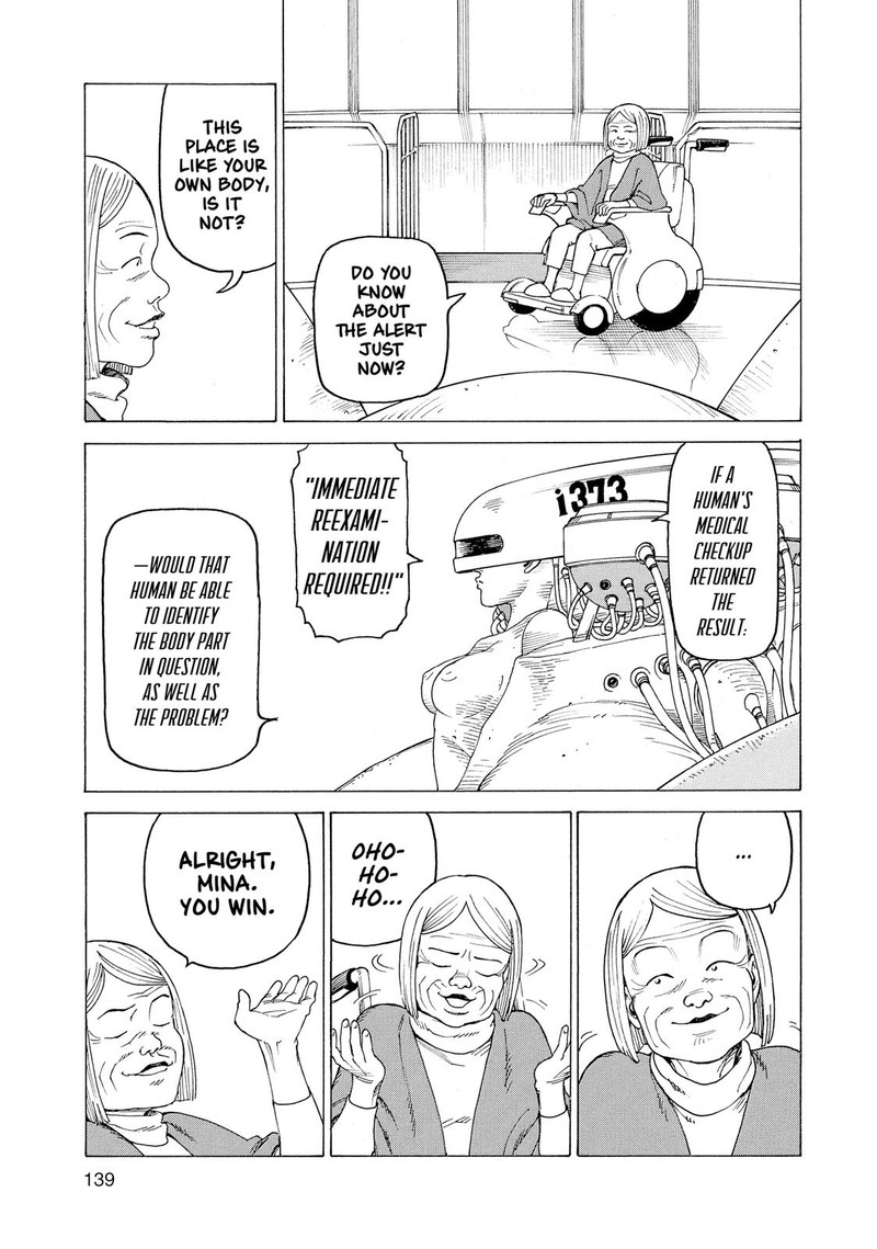 Tengoku Daimakyou Chapter 12 Page 11
