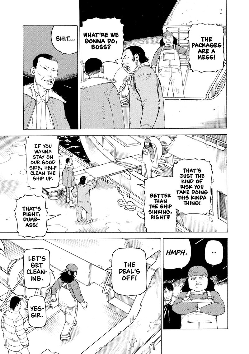 Tengoku Daimakyou Chapter 12 Page 13