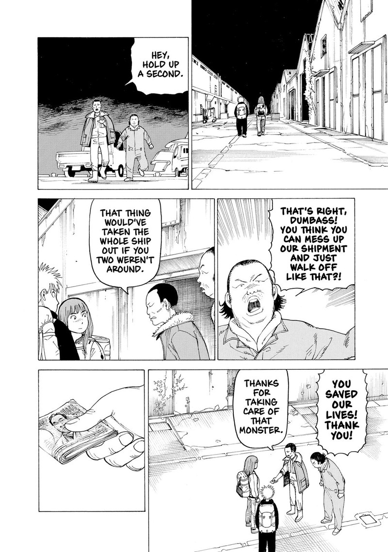 Tengoku Daimakyou Chapter 12 Page 14