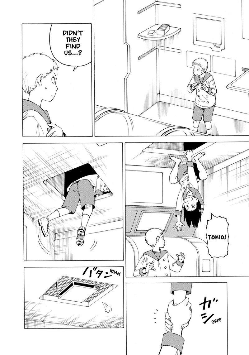 Tengoku Daimakyou Chapter 12 Page 8