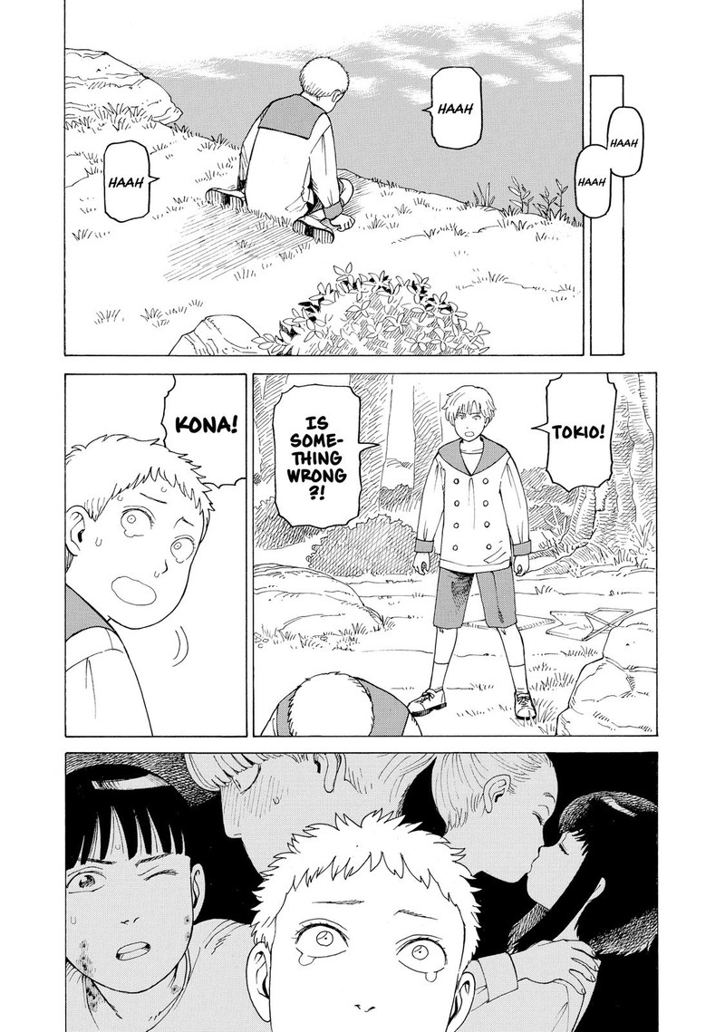 Tengoku Daimakyou Chapter 13 Page 25